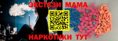 mdpv Ликино-Дулёво