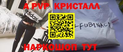 гидропоника Заводоуковск