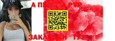 гидропоника Заводоуковск