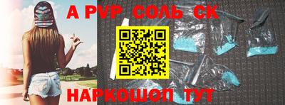 mix Ипатово