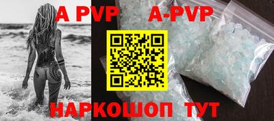 COCAINE Ирбит