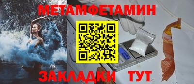 apvp Изобильный