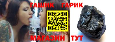 мефедрон мука Заволжье