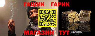 apvp Изобильный