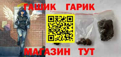 мефедрон мука Заволжье