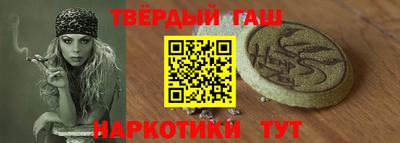 mix Ипатово