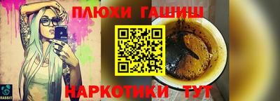 mix Ипатово