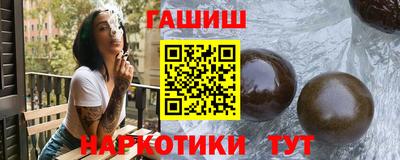 альфа пвп Берёзовский