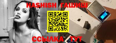 меф VHQ Жуковский