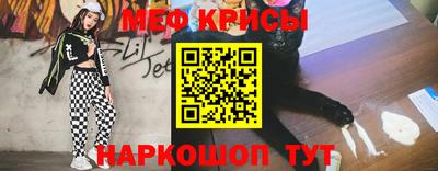 альфа пвп Берёзовский