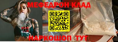 apvp Изобильный
