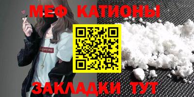 mix Ипатово