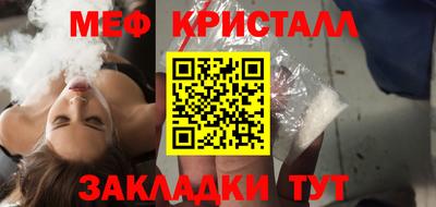 гидропоника Заводоуковск