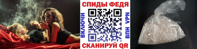 как найти закладки  Майкоп  Первитин мет 